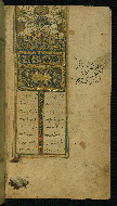 W.652, fol. 1b
