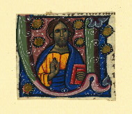 W.152, Fragment 17, front