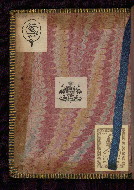 W.167, Upper board inside bookmark