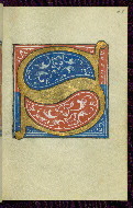 W.200, fol. 25r