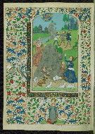 W.277, fol. 74v
