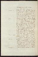 W.354, fol. 123v