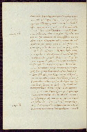 W.354, fol. 155v