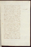 W.354, fol. 184r