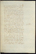 W.354, fol. 274r