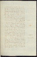 W.354, fol. 310r