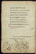 W.355, fol. 3v