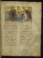 W.521, fol. 38r