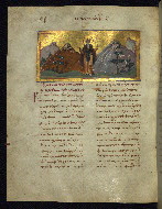 W.521, fol. 158v