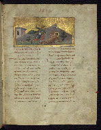 W.521, fol. 200r