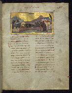 W.521, fol. 228r