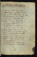 W.523, fol. 51r