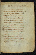 W.523, fol. 105r
