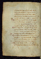W.523, fol. 150v