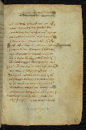 W.523, fol. 167r