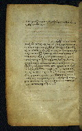 W.526, fol. 256v