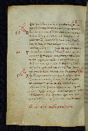 W.527, fol. 63v