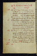 W.527, fol. 133v