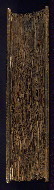W.531, Fore-edge