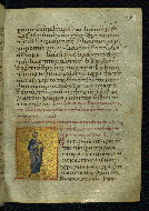 W.533, fol. 98r