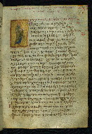 W.533, fol. 116r