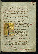 W.533, fol. 125r