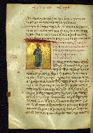 W.533, fol. 227v