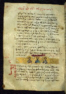 W.533, fol. 255v