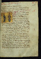 W.533, fol. 287r