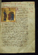 W.533, fol. 291r