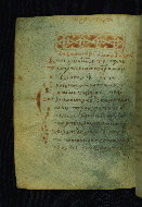 W.534, fol. 77v