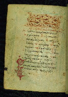 W.534, fol. 158v