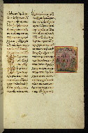 W.535, fol. 17r