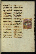 W.535, fol. 20r