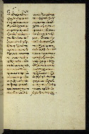 W.535, fol. 24r
