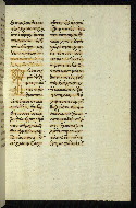 W.535, fol. 25r