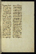 W.535, fol. 32r