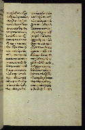 W.535, fol. 40r