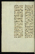 W.535, fol. 65v