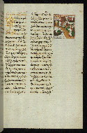 W.535, fol. 77r