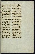 W.535, fol. 108r