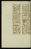 W.535, fol. 151v