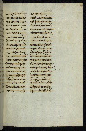 W.535, fol. 169r