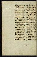 W.535, fol. 197v
