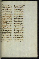 W.535, fol. 203r