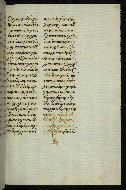 W.535, fol. 205r