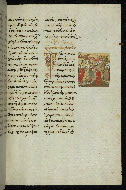 W.535, fol. 212r