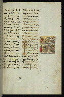 W.535, fol. 222r