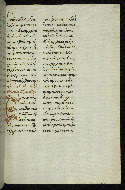 W.535, fol. 245r