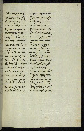 W.535, fol. 255r